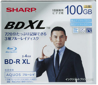 sharp-bdxl.jpg