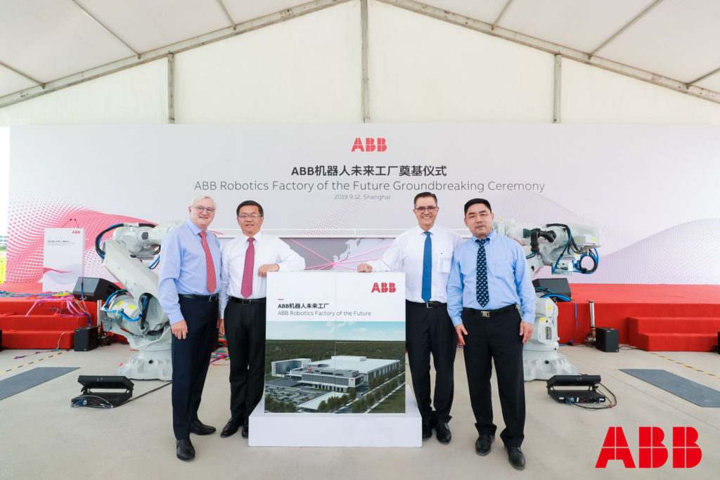 ABB_Sanghai_Factory_opening (1)