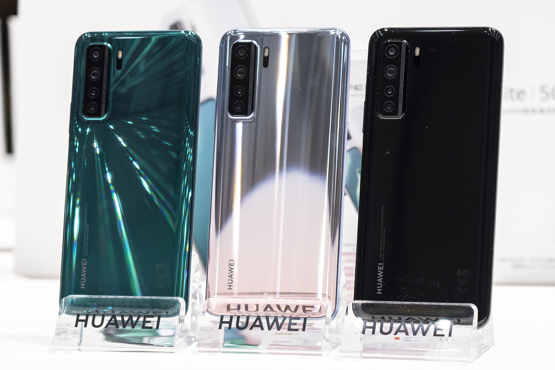 huawei