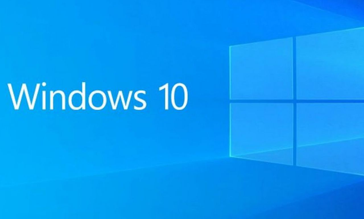 Windows 10 много мест